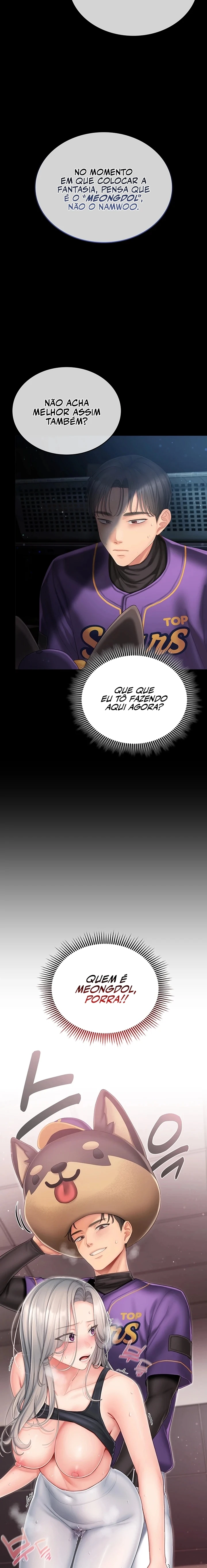 Ler Cheer Love! Capitulo 4 Page 3