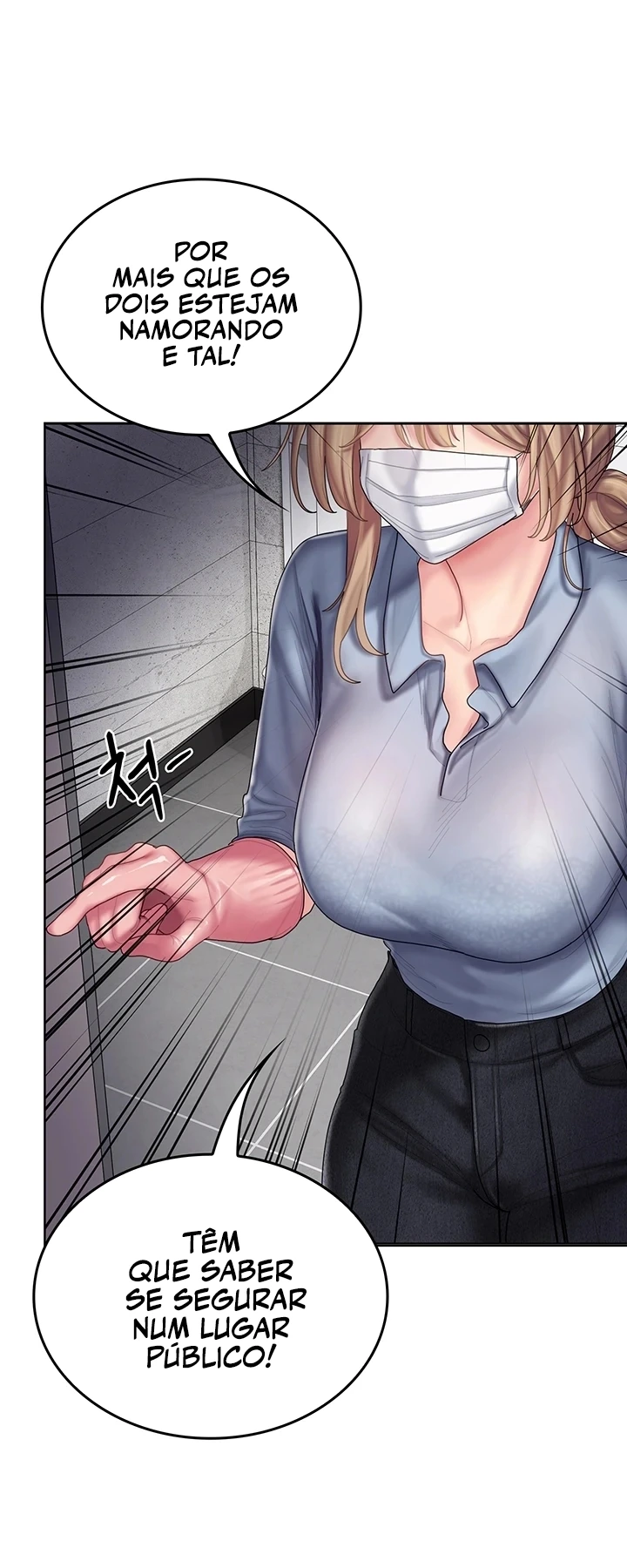 Ler Cheer Love! Capitulo 9 Page 15