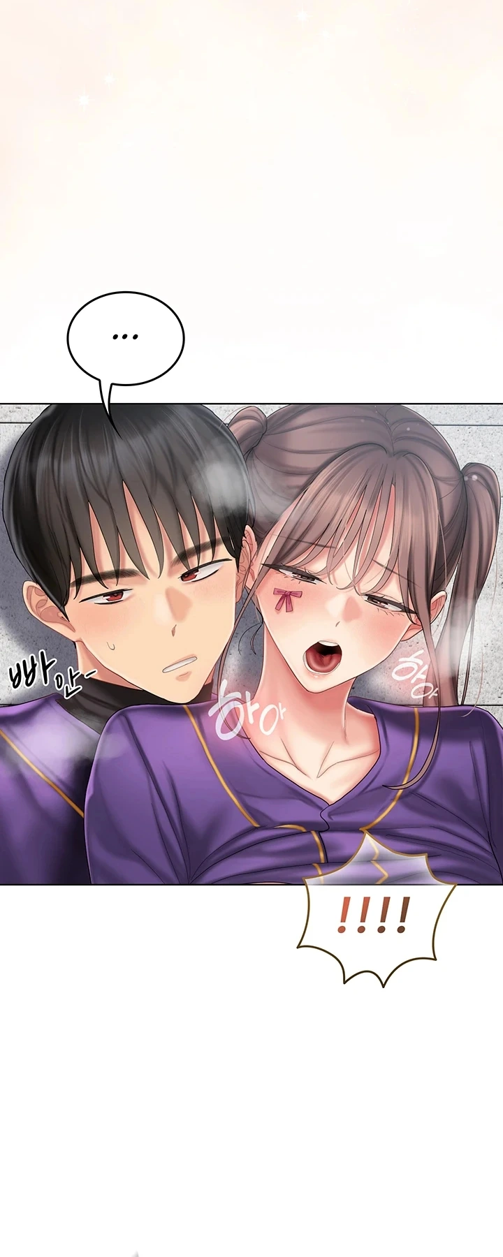 Ler Cheer Love! Capitulo 9 Page 40