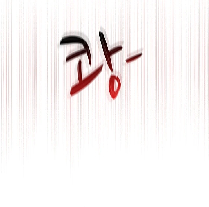 Ler Cheer Love! Capitulo 9 Page 42