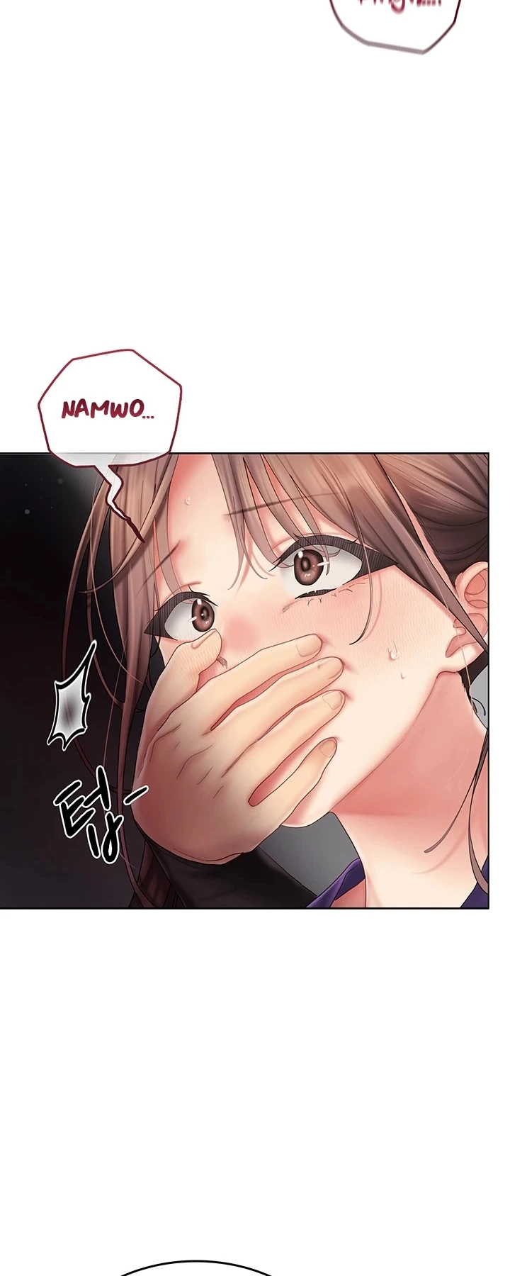 Ler Cheer Love! Capitulo 9 Page 63