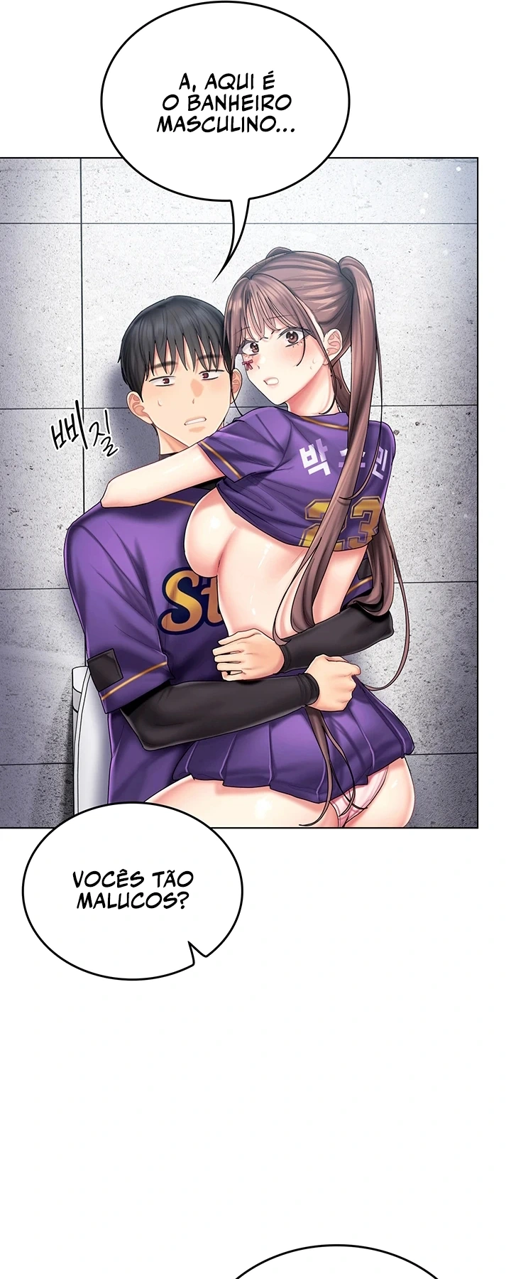 Ler Cheer Love! Capitulo 9 Page 7