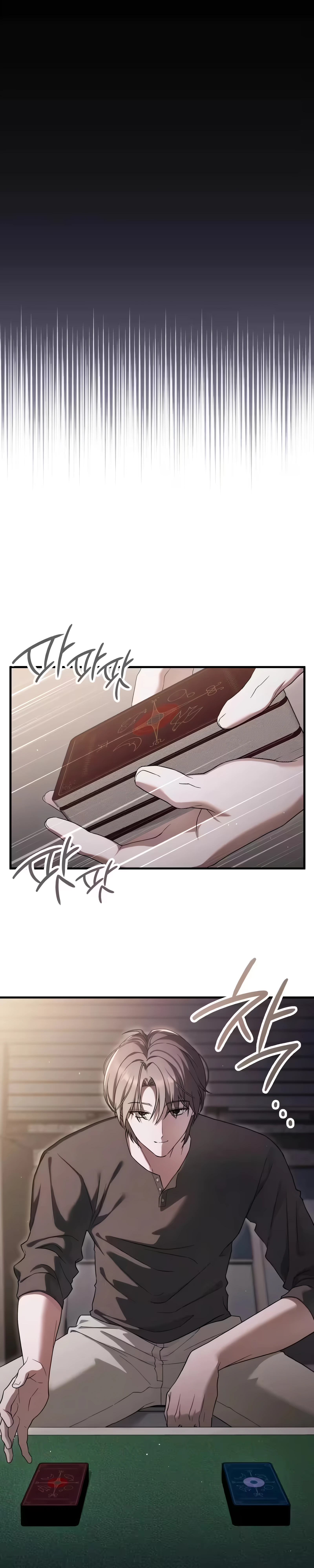 Ler Playmate 19 Capitulo 2 Page 21
