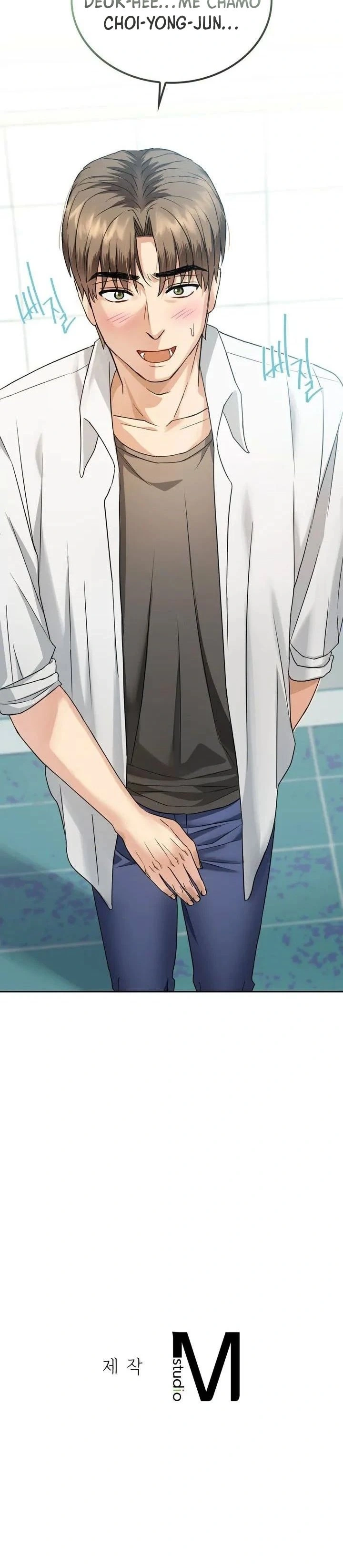 Ler I Can’t Stand It, Auntie Capitulo 1 Page 27