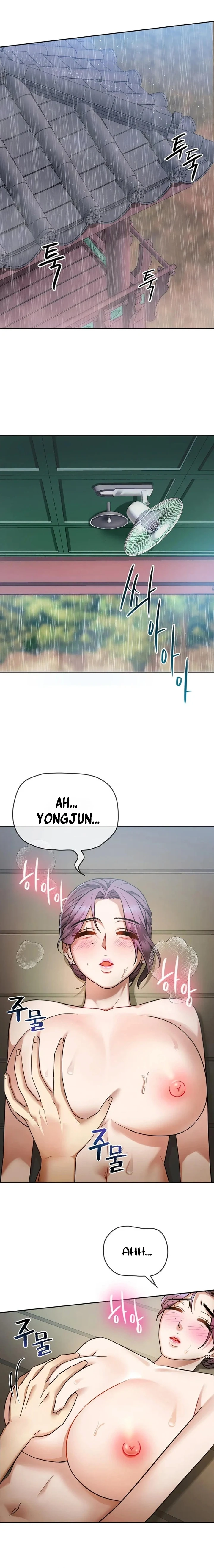 Ler I Can’t Stand It, Auntie Capitulo 7 Page 3