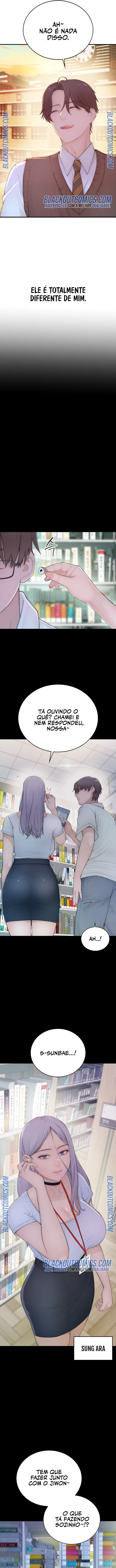 Ler No Longer Human Capitulo 1 Page 14