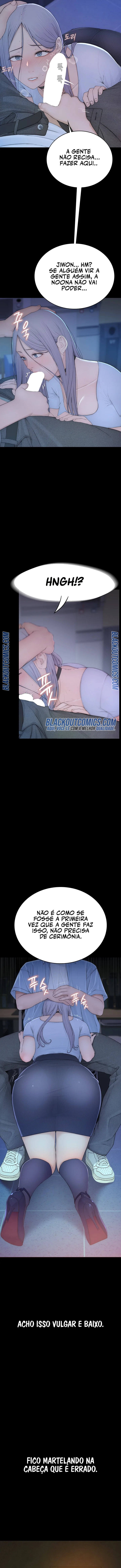 Ler No Longer Human Capitulo 1 Page 21