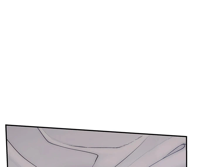 Ler No Longer Human Capitulo 10 Page 1