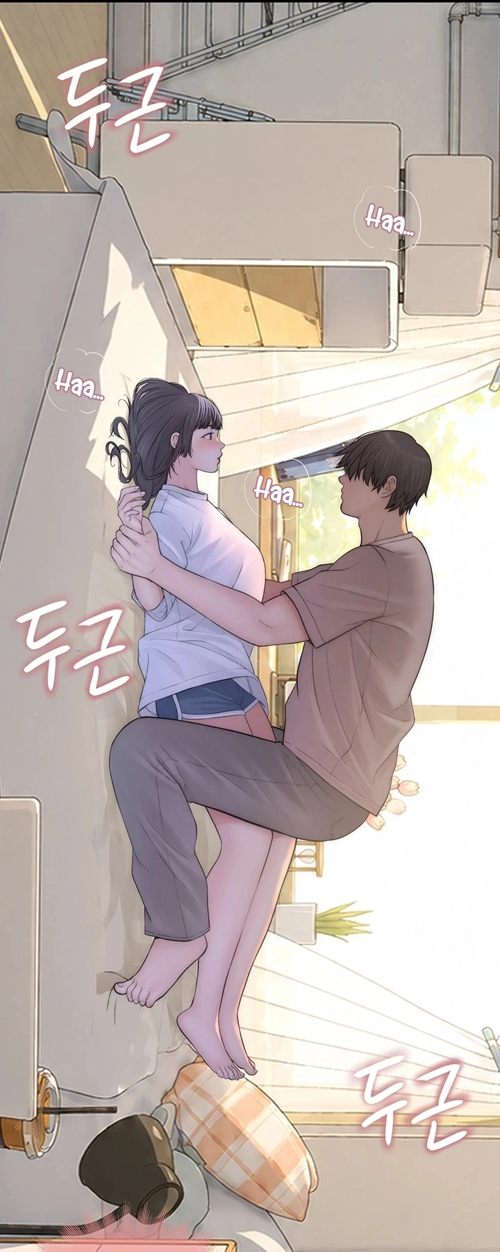 Ler No Longer Human Capitulo 10 Page 12