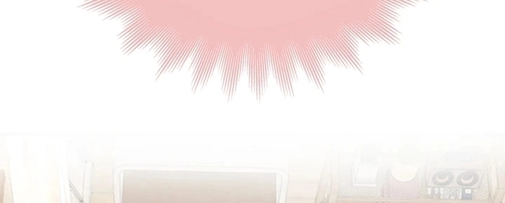 Ler No Longer Human Capitulo 10 Page 17