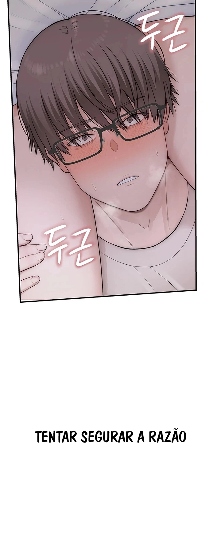 Ler No Longer Human Capitulo 10 Page 2