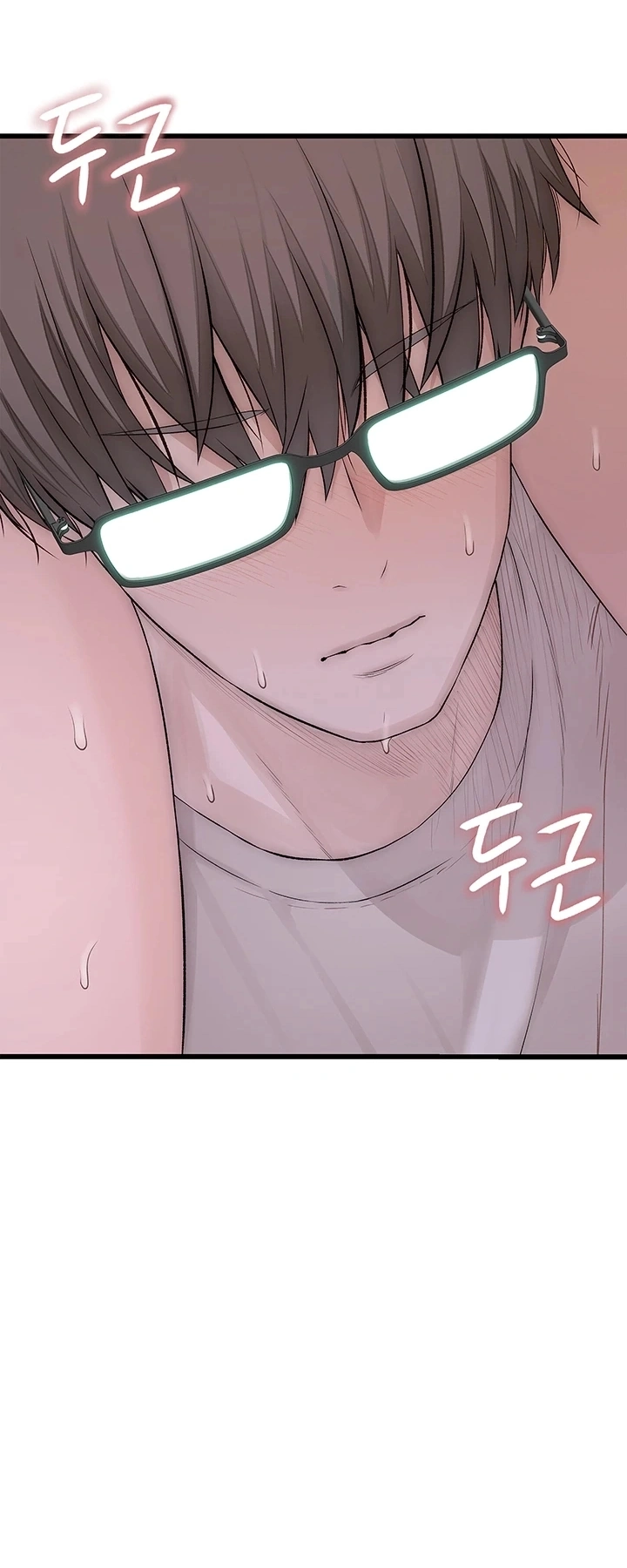 Ler No Longer Human Capitulo 10 Page 3