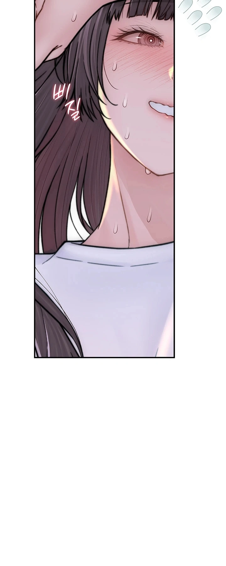 Ler No Longer Human Capitulo 10 Page 32