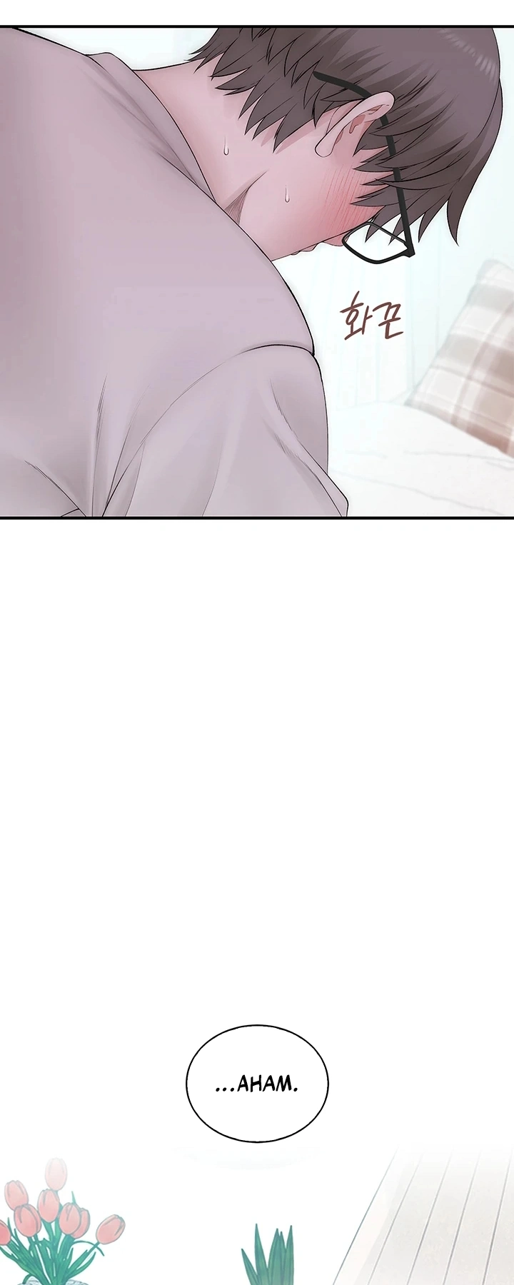 Ler No Longer Human Capitulo 10 Page 33