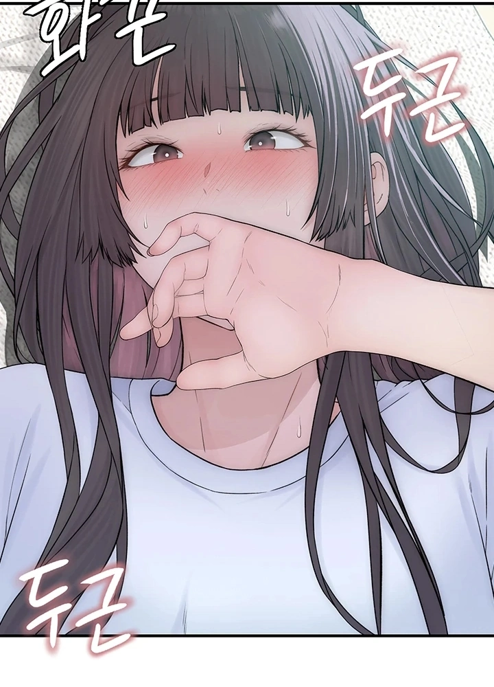Ler No Longer Human Capitulo 10 Page 47