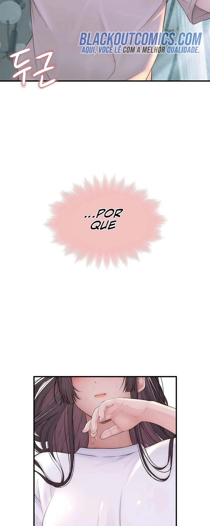 Ler No Longer Human Capitulo 10 Page 49