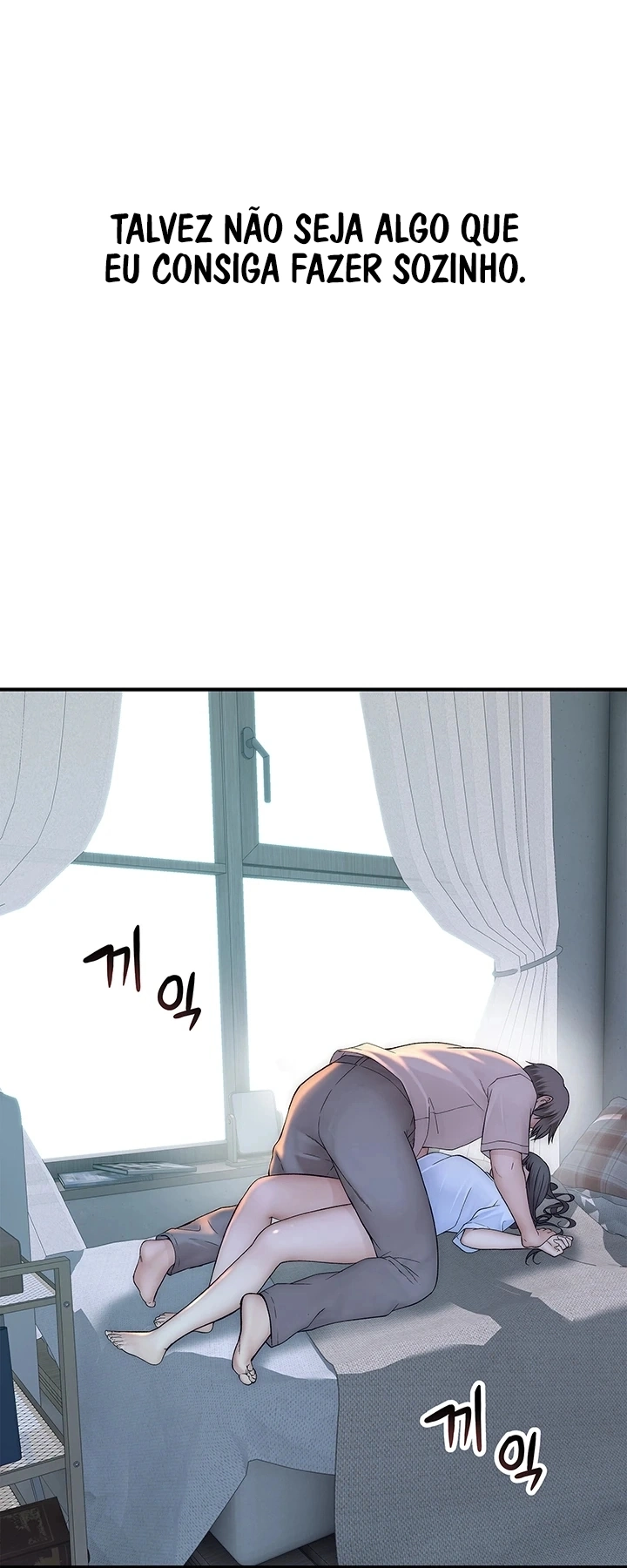 Ler No Longer Human Capitulo 10 Page 5