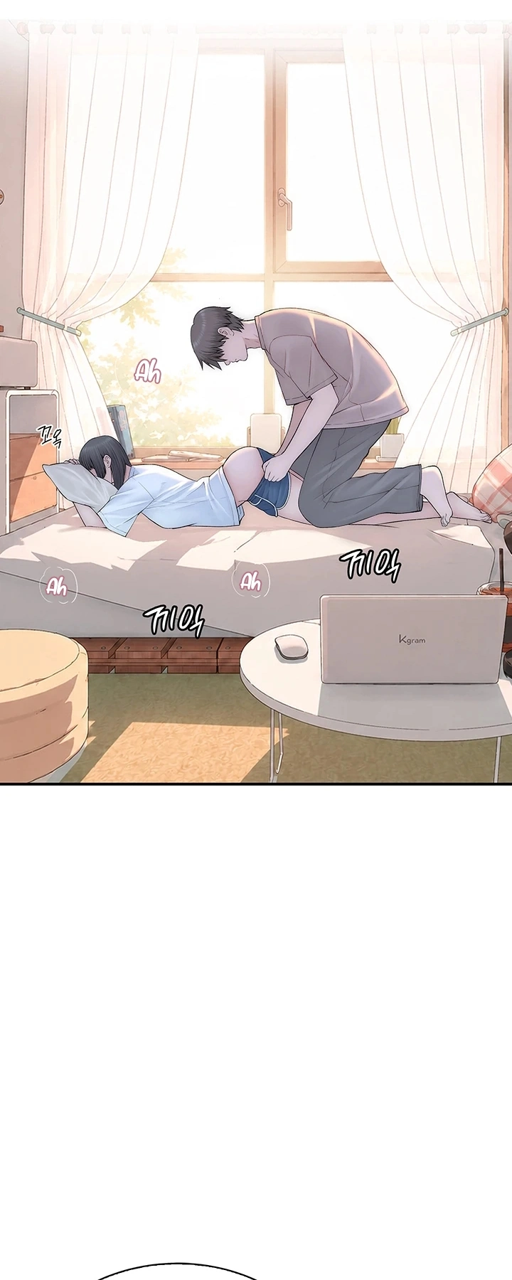 Ler No Longer Human Capitulo 10 Page 54