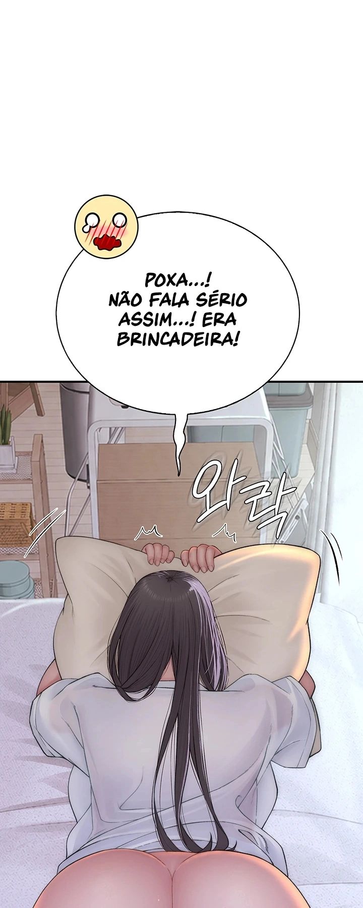Ler No Longer Human Capitulo 10 Page 60