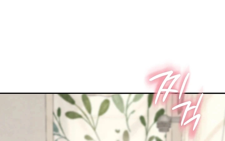 Ler No Longer Human Capitulo 10 Page 82