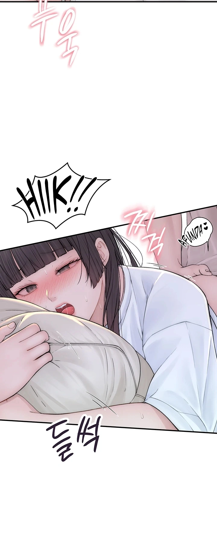 Ler No Longer Human Capitulo 10 Page 85