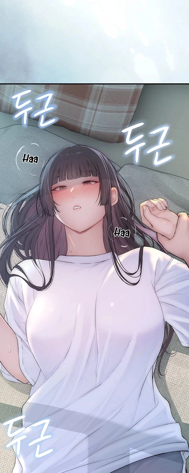 Ler No Longer Human Capitulo 10 Page 9
