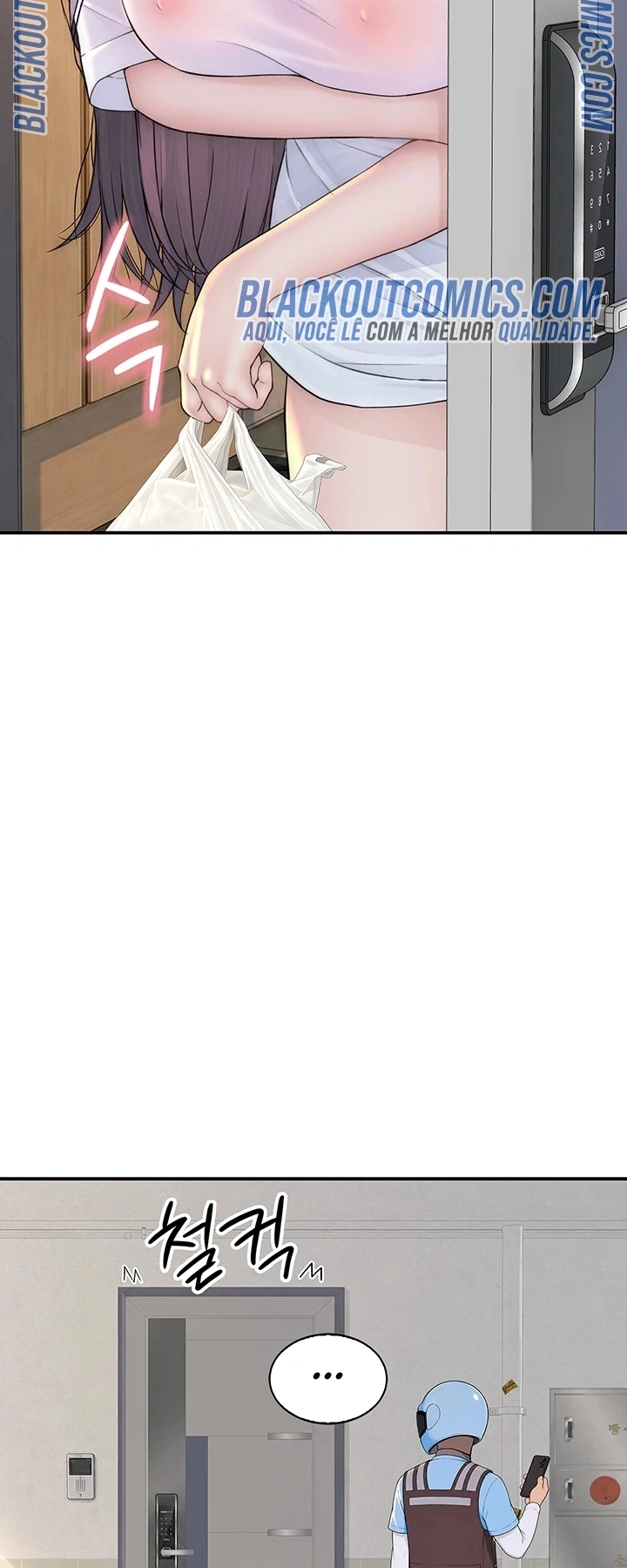 Ler No Longer Human Capitulo 11 Page 102