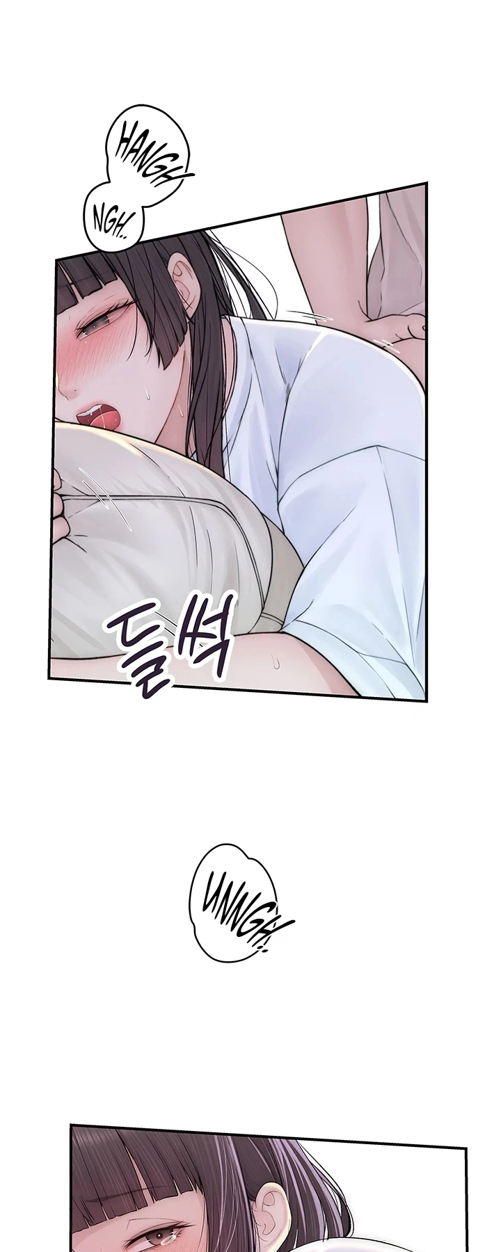 Ler No Longer Human Capitulo 11 Page 24
