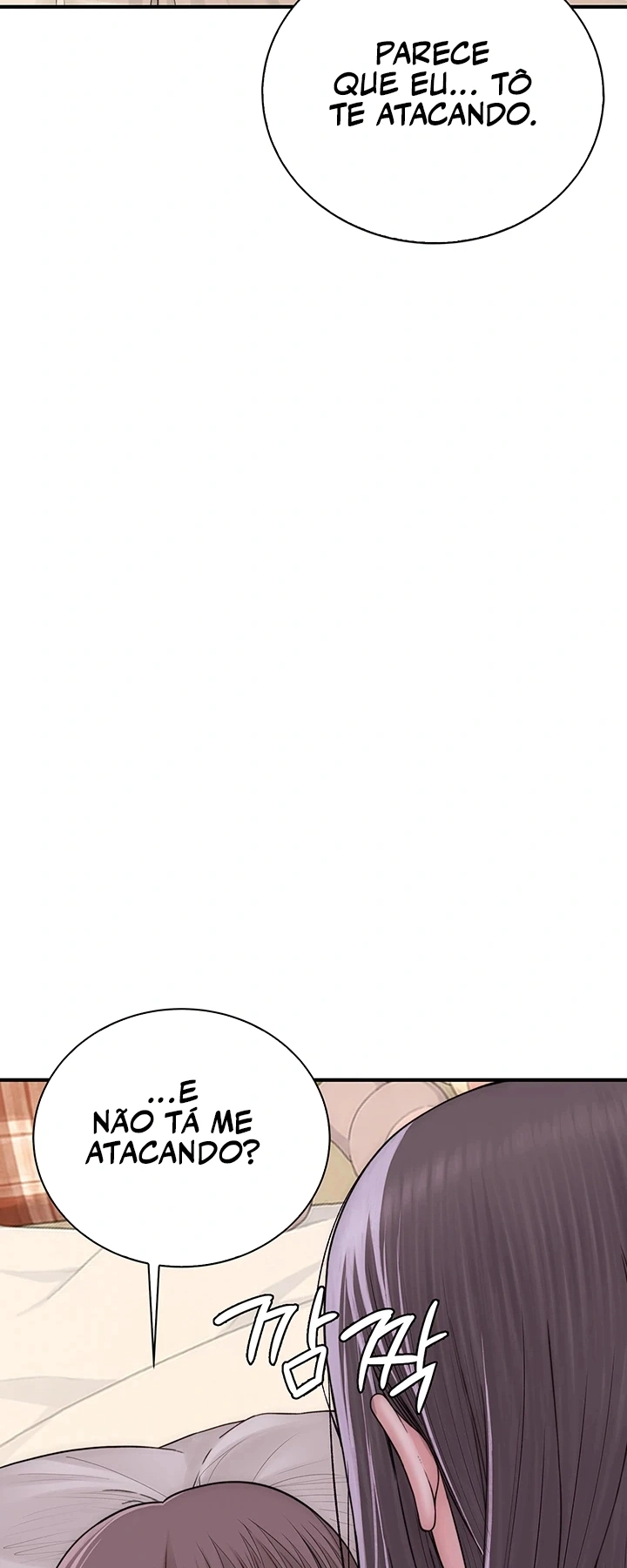 Ler No Longer Human Capitulo 11 Page 33