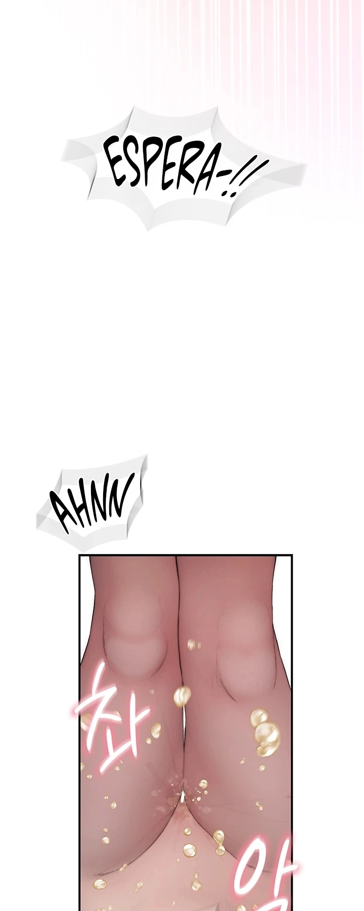 Ler No Longer Human Capitulo 11 Page 5