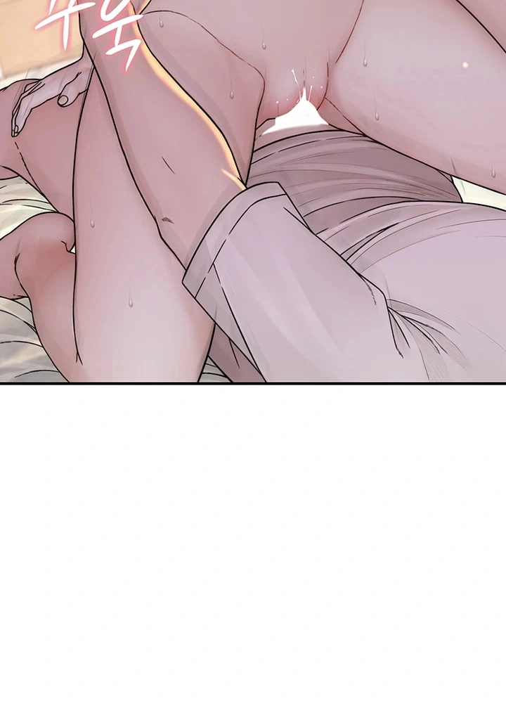 Ler No Longer Human Capitulo 11 Page 58
