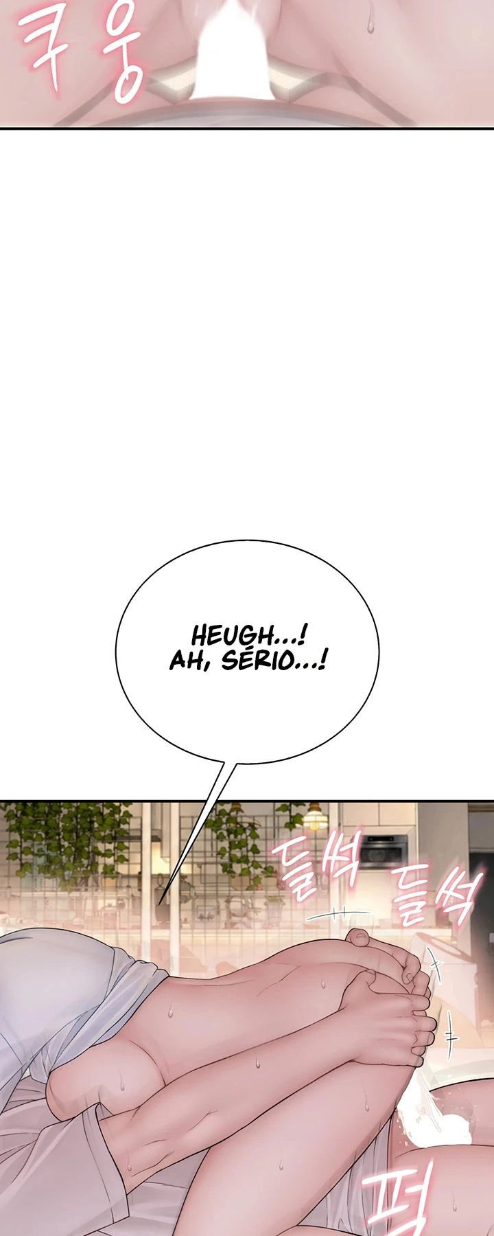 Ler No Longer Human Capitulo 11 Page 72