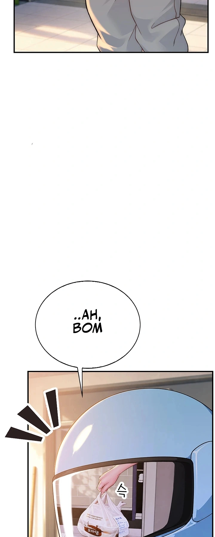 Ler No Longer Human Capitulo 11 Page 98
