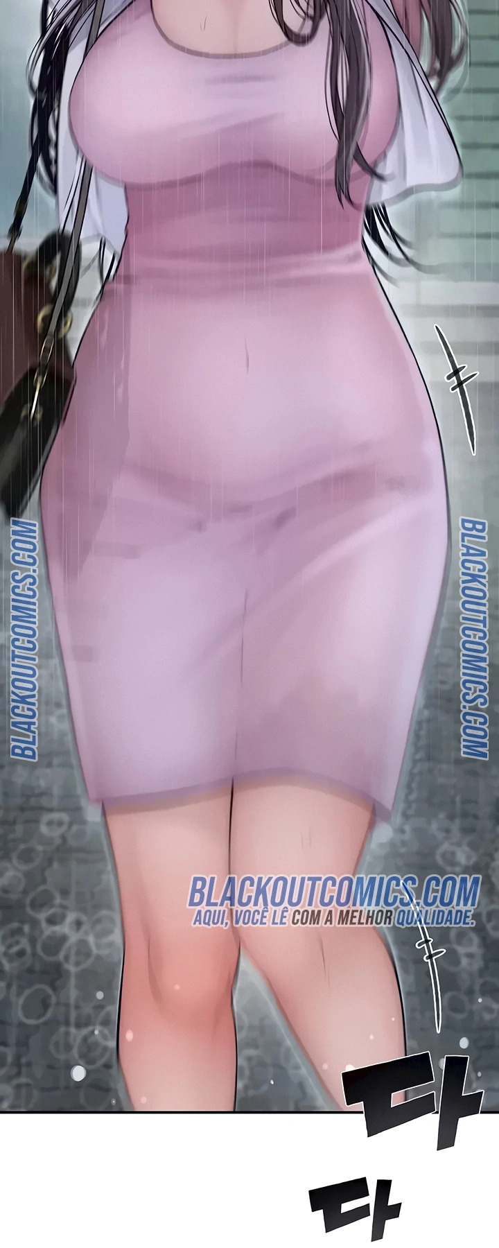 Ler No Longer Human Capitulo 12 Page 10