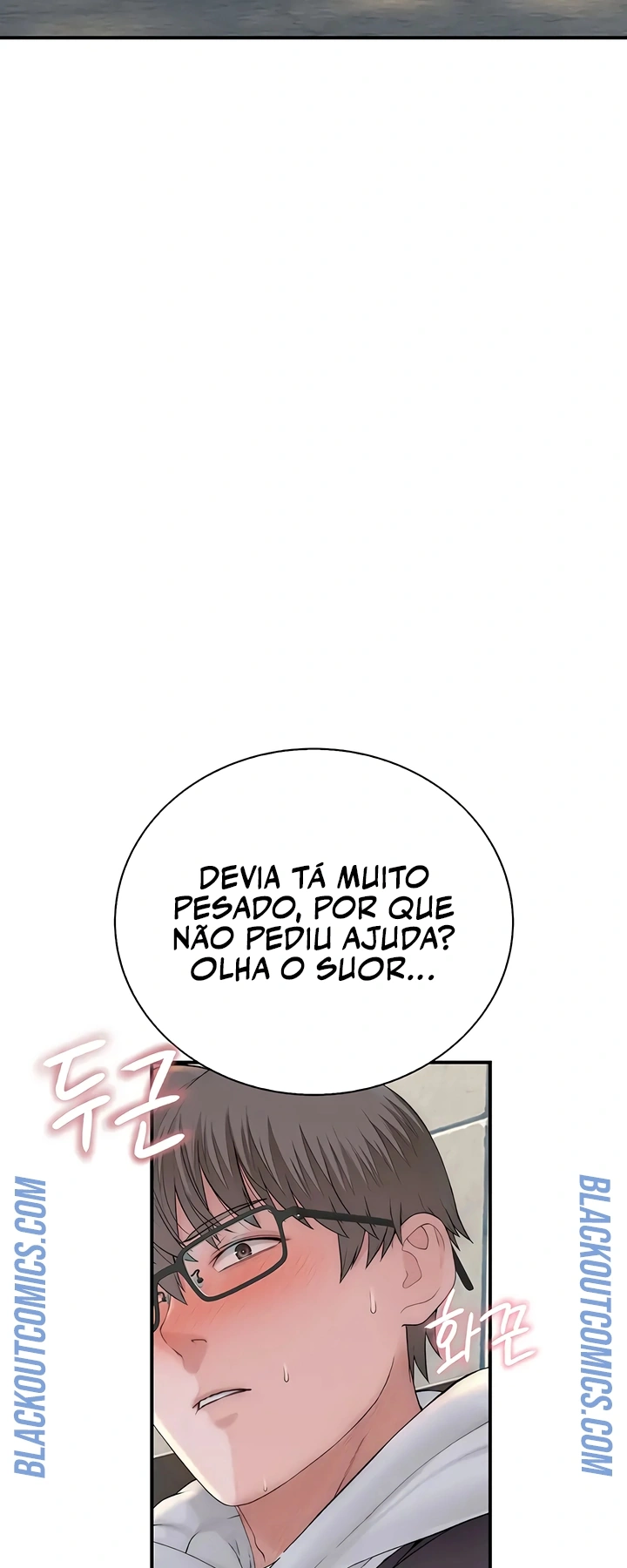 Ler No Longer Human Capitulo 12 Page 102