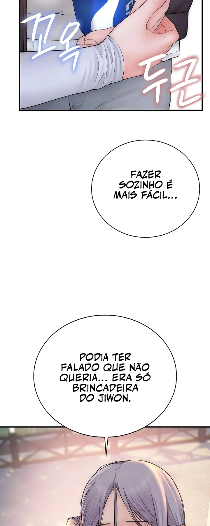 Ler No Longer Human Capitulo 12 Page 104