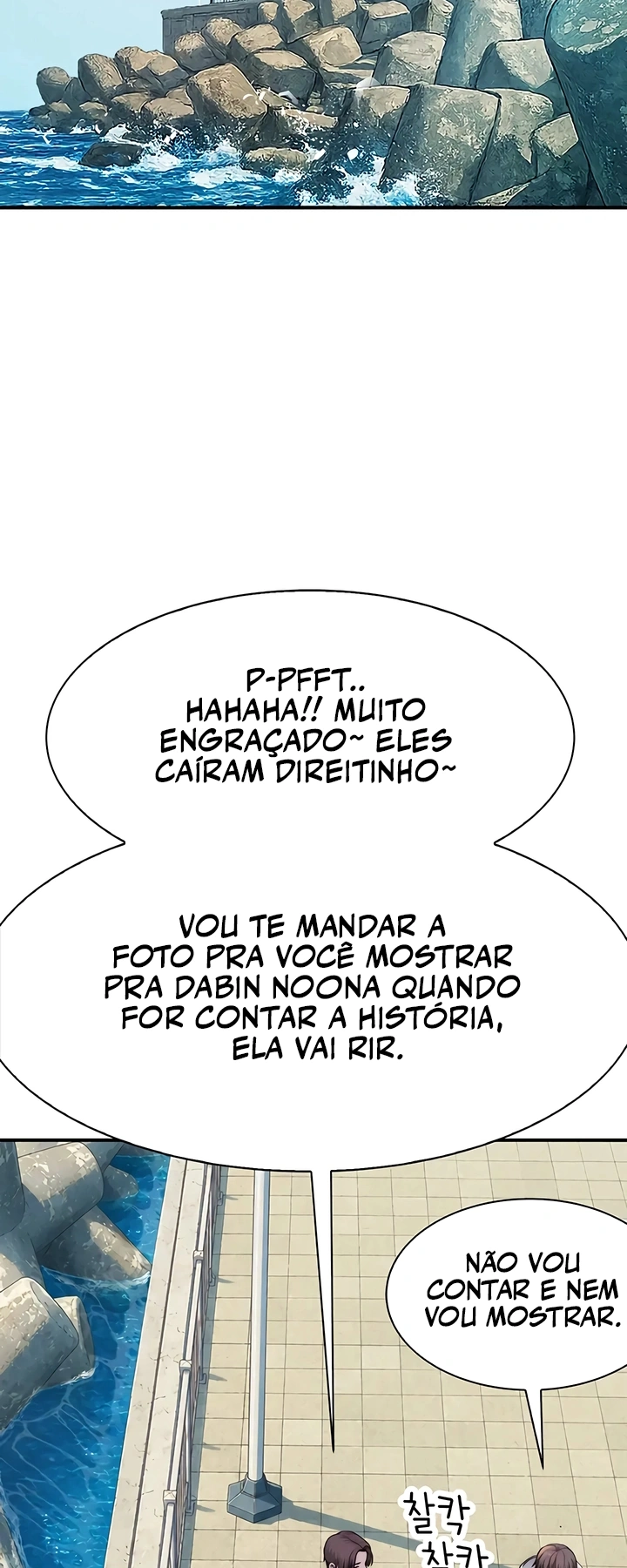 Ler No Longer Human Capitulo 12 Page 116