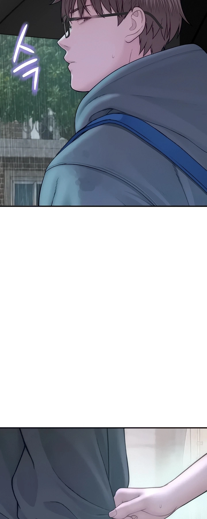 Ler No Longer Human Capitulo 12 Page 16