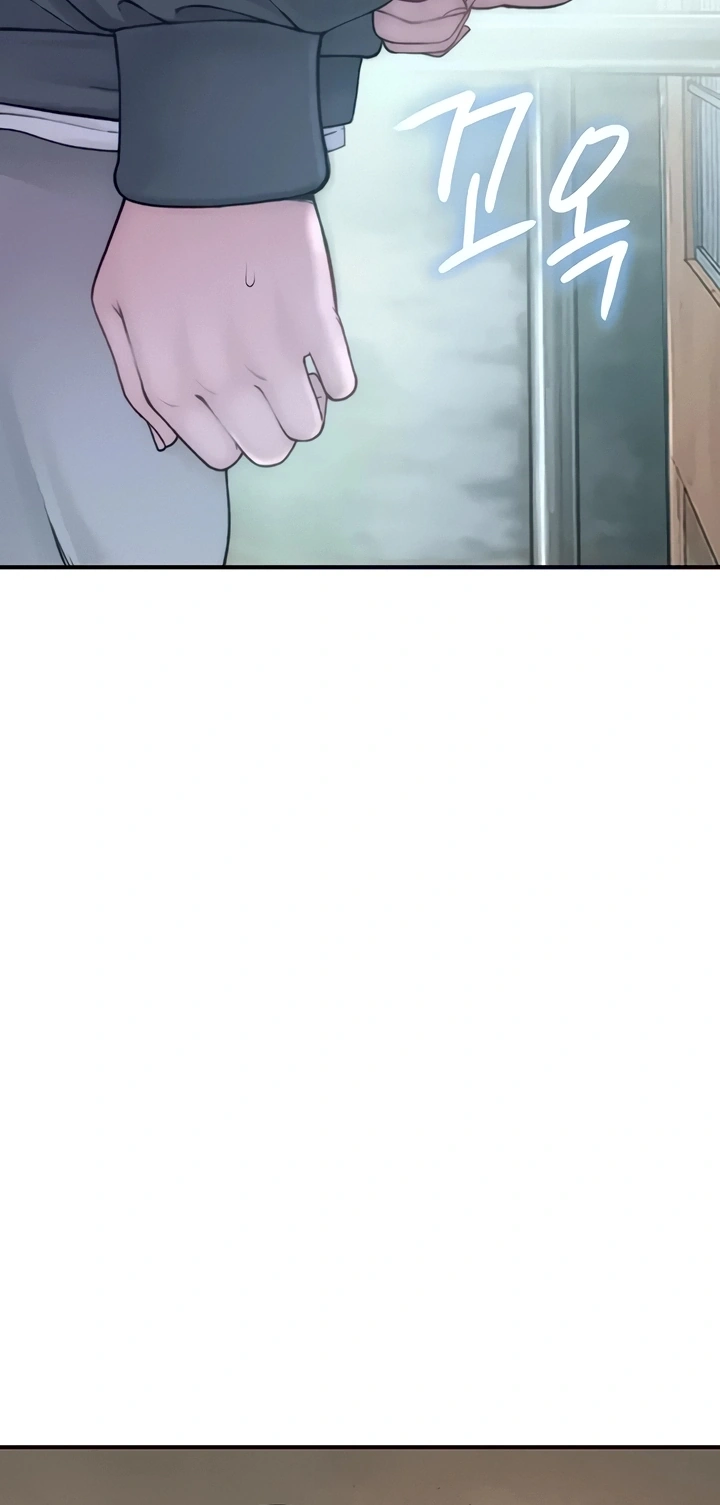 Ler No Longer Human Capitulo 12 Page 17