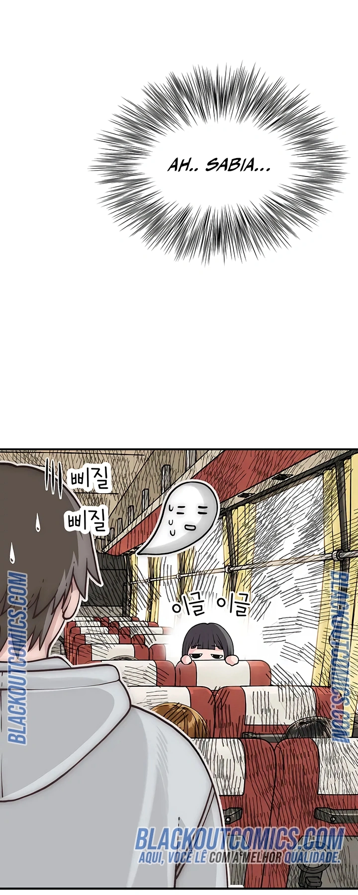Ler No Longer Human Capitulo 12 Page 45
