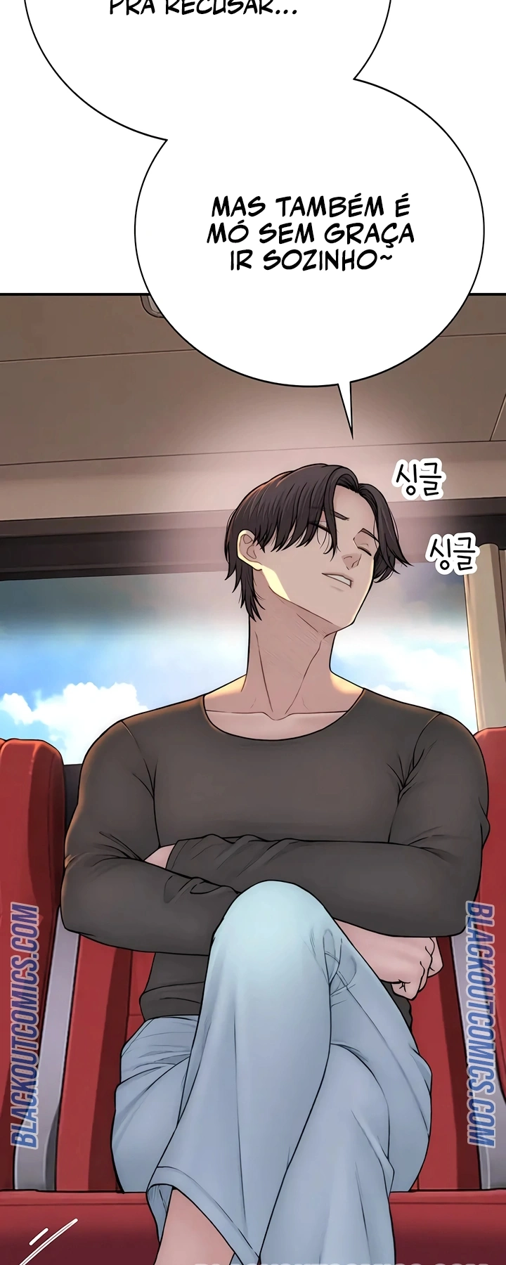 Ler No Longer Human Capitulo 12 Page 50