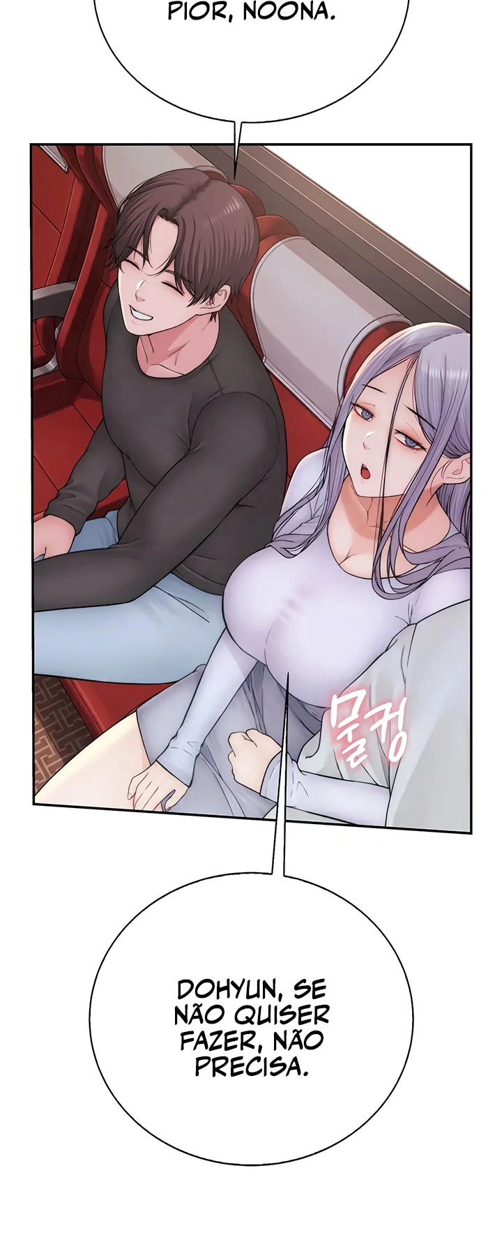 Ler No Longer Human Capitulo 12 Page 68