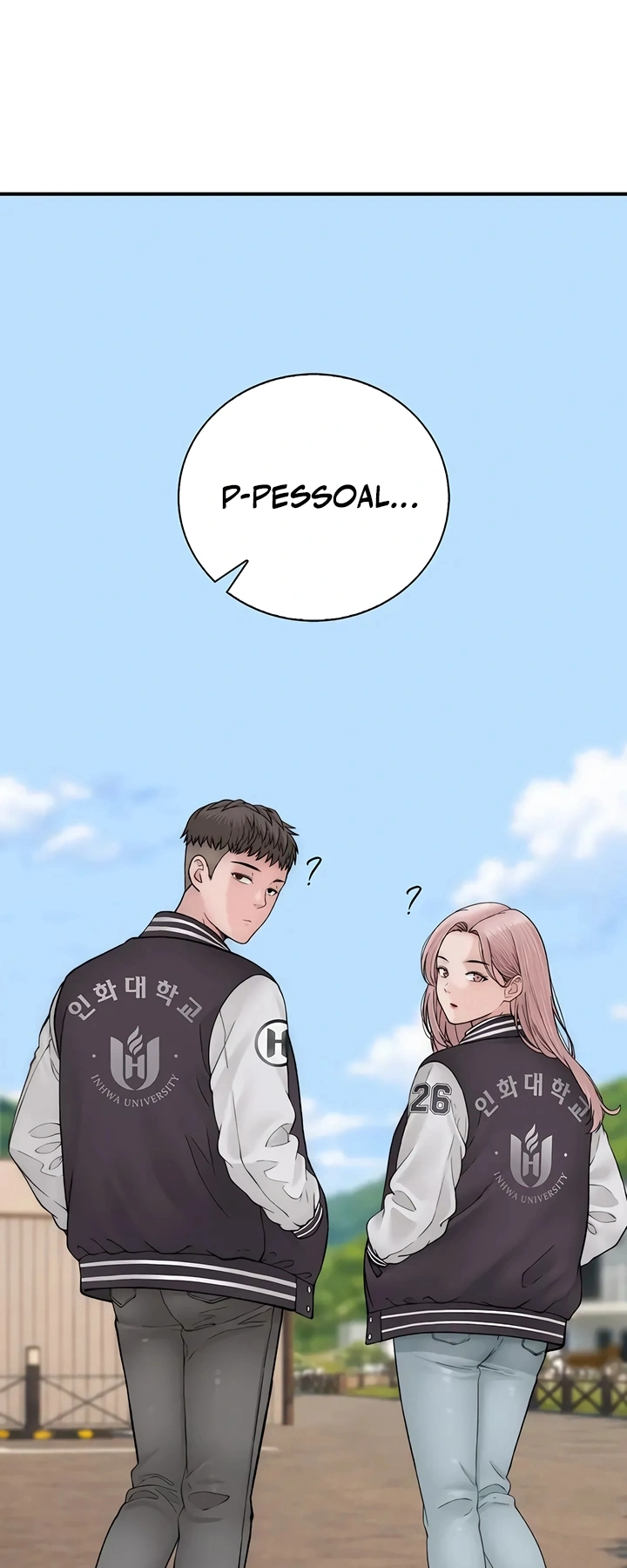 Ler No Longer Human Capitulo 12 Page 72