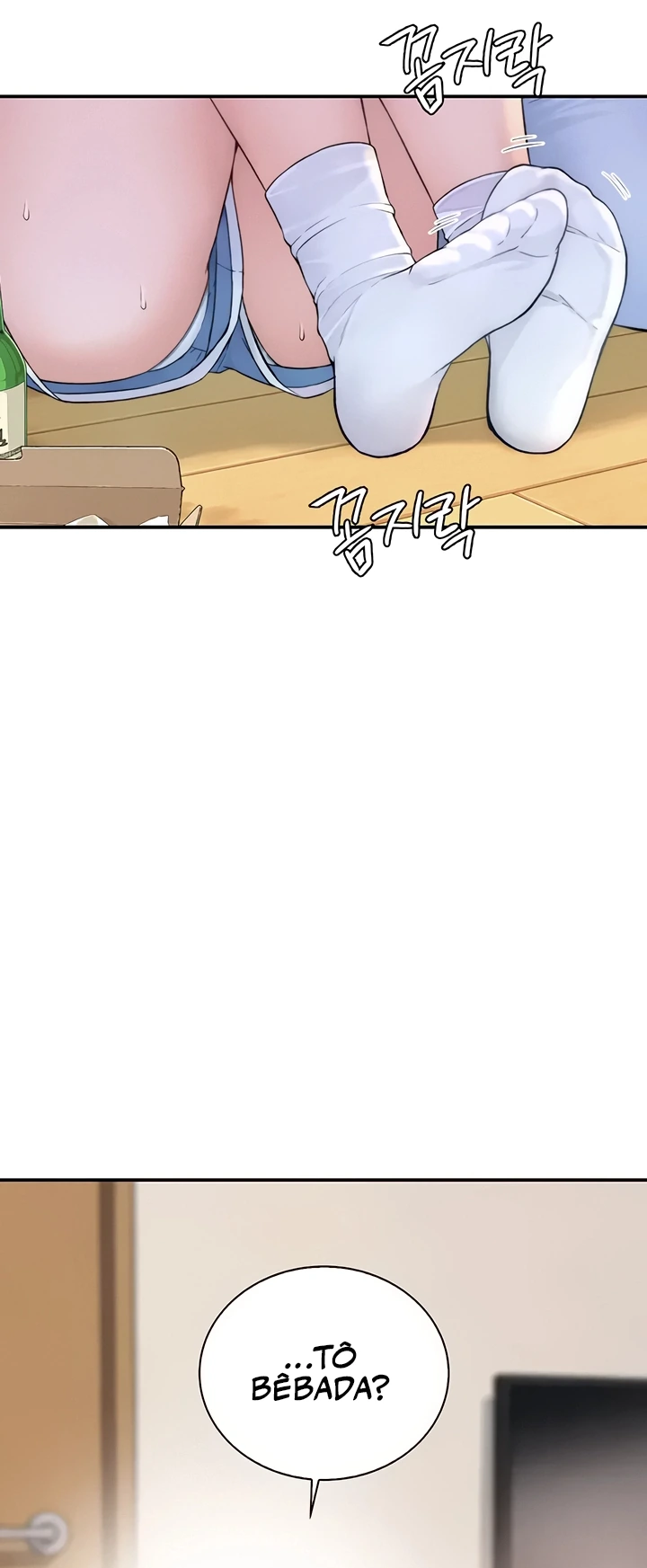 Ler No Longer Human Capitulo 13 Page 23