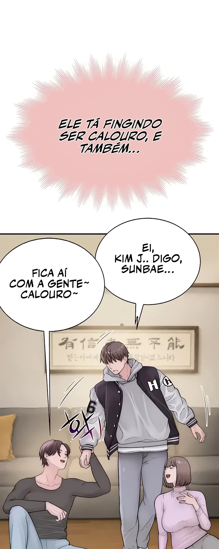 Ler No Longer Human Capitulo 13 Page 25