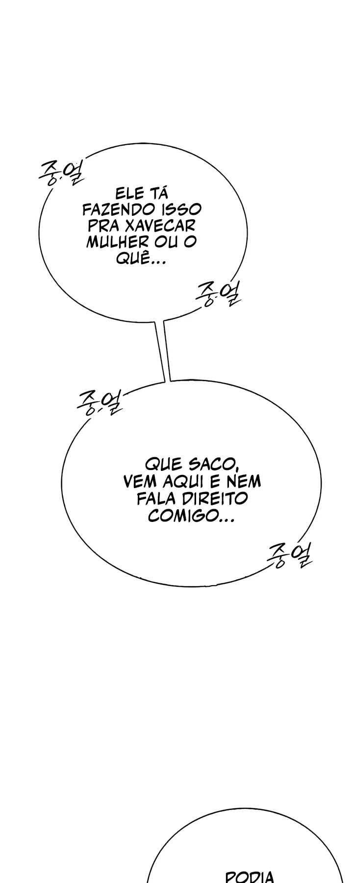 Ler No Longer Human Capitulo 13 Page 30