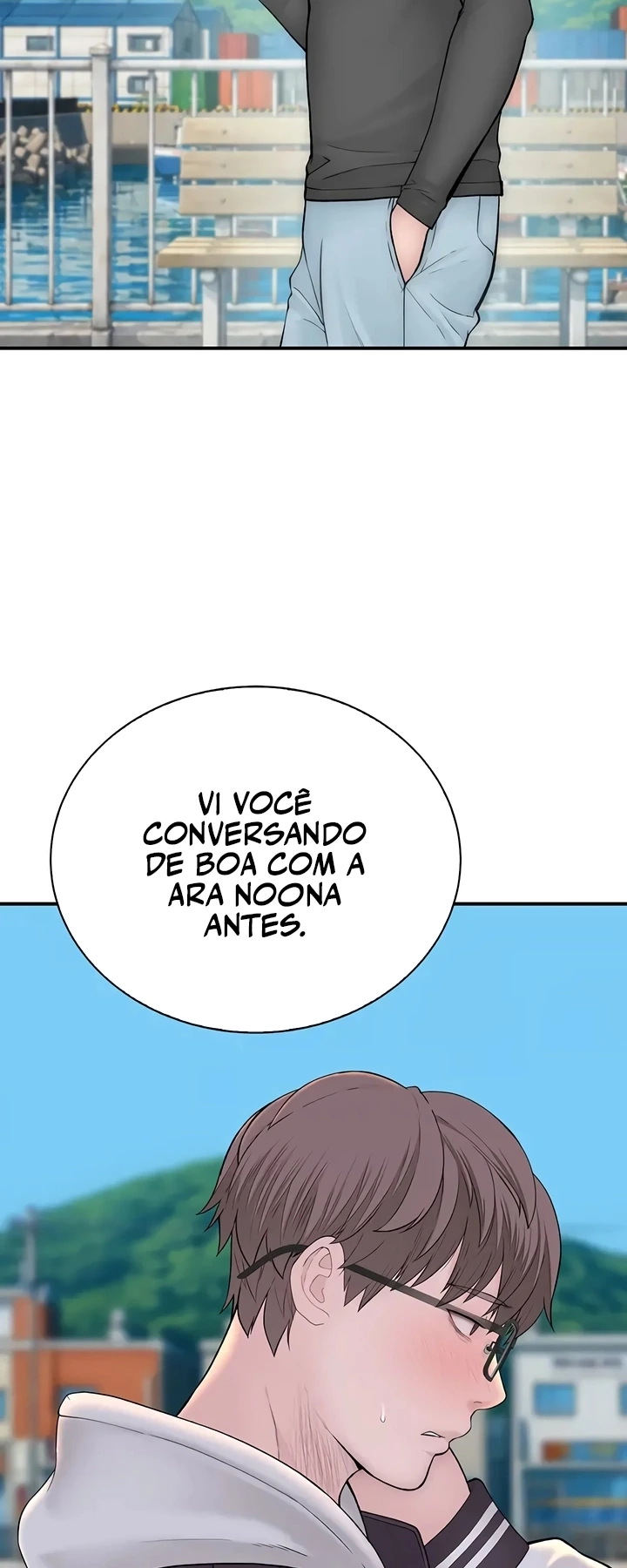 Ler No Longer Human Capitulo 13 Page 4