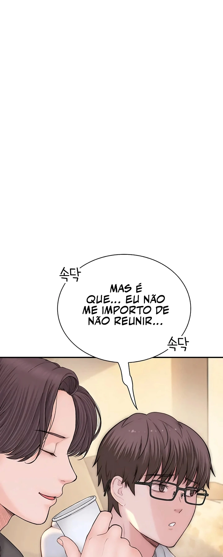 Ler No Longer Human Capitulo 13 Page 42