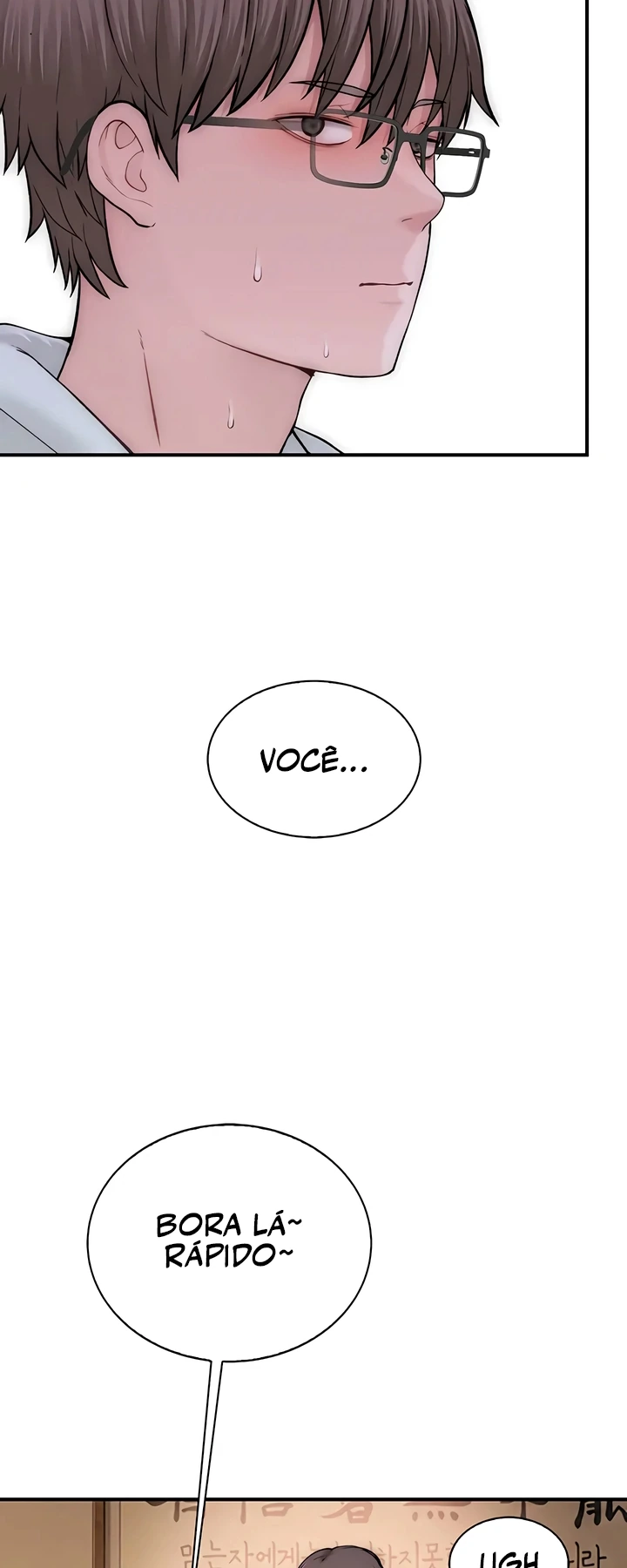 Ler No Longer Human Capitulo 13 Page 55