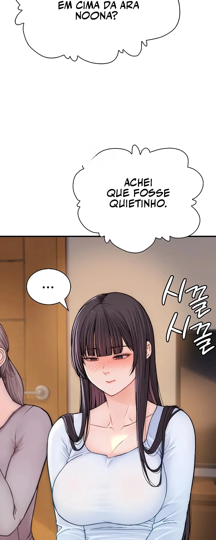 Ler No Longer Human Capitulo 13 Page 57